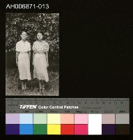 藏品(日治台灣內地見學團明信片)的圖片